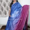 Chanderi silk cotton 3d ombre saree| Shades of blue & pink