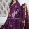 Pure mercerized cotton Rose jamdani saree| Dark Magenta colour