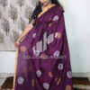 Pure mercerized cotton Rose jamdani saree| Dark Magenta colour - Image 2