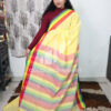 Pure Mercerized cotton Rainbow border- Yellow colour