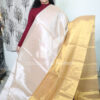 Pure Mul cotton dual shade tissue saree- Beige & gold colour - Image 2