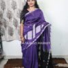 Pure mercerized dual colour butta weaving saree - Lavender