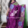 Pure Matka silk multicolour hibiscus jamdani saree - Magenta