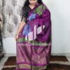 Pure Matka silk multicolour hibiscus jamdani saree - Magenta - Image 2