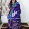 Pure Matka silk multicolour hibiscus jamdani saree - Dark blue - Image 2