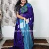 Pure Matka silk multicolour hibiscus jamdani saree - Dark blue - Image 3