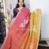 Pure 120 count Jaysree linen with Rose jamdani saree - Ombre 03